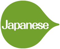 Japanese